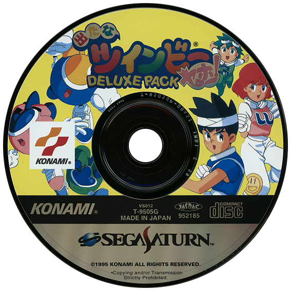 Detana TwinBee Yahoo box art for Sega Saturn